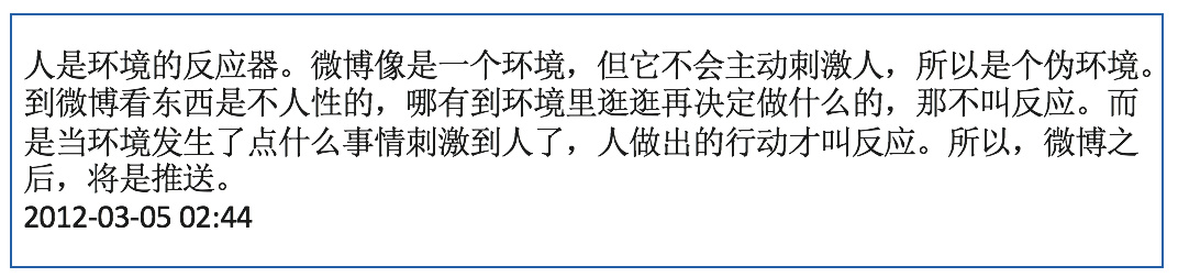 小龙9.jpg