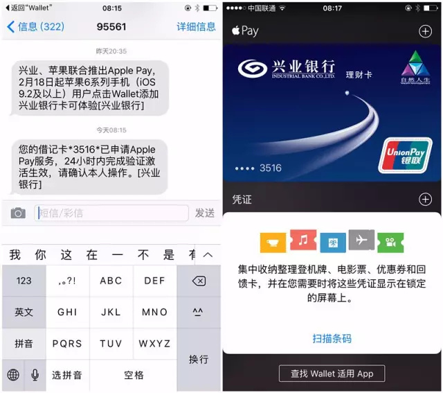 webwxgetmsgimg (9).jpg