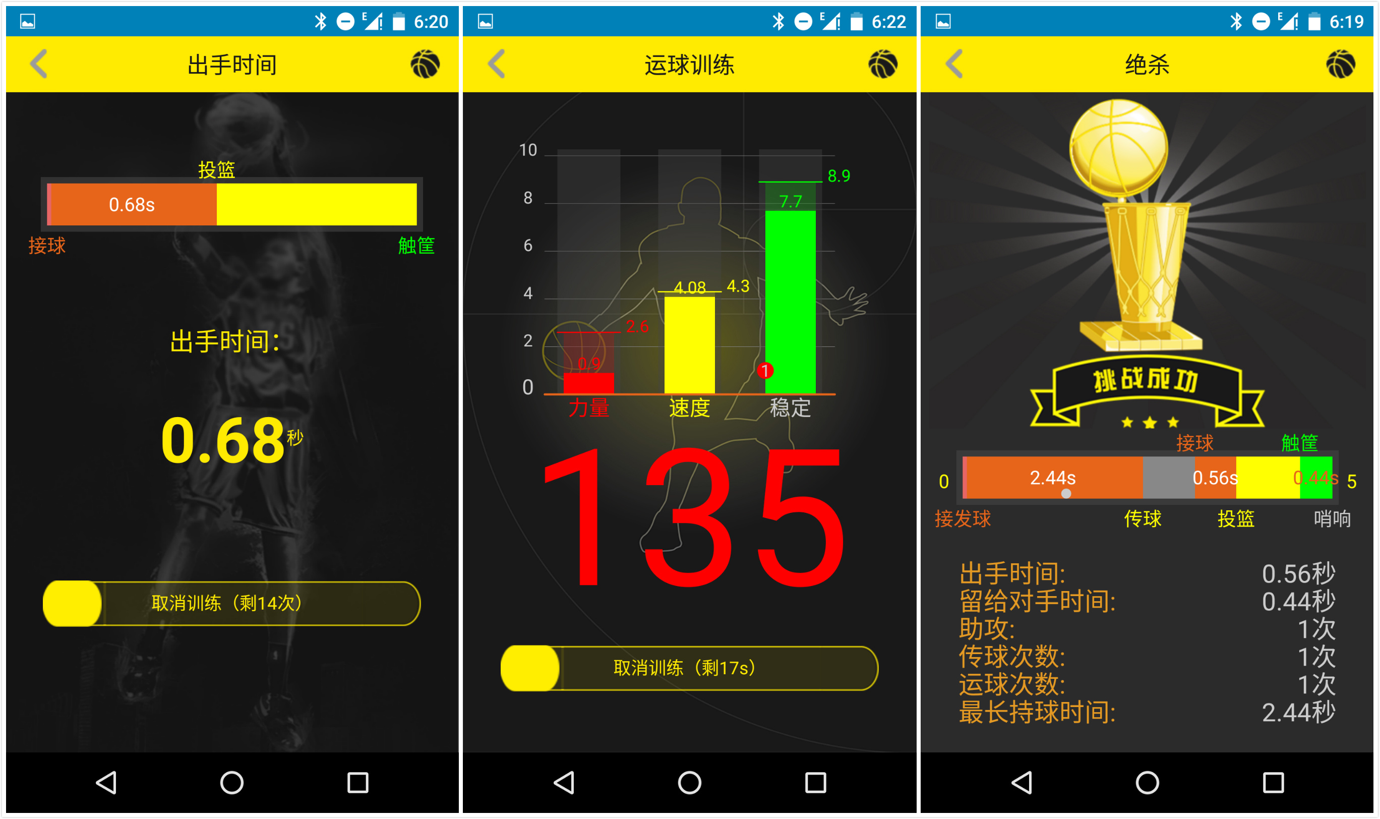 集合2.jpg