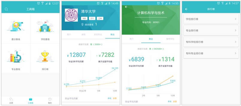 无标题2.png