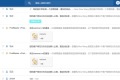 【首发】外贸CRM小满科技完成A＋轮融资，垂直类CRM还有看点