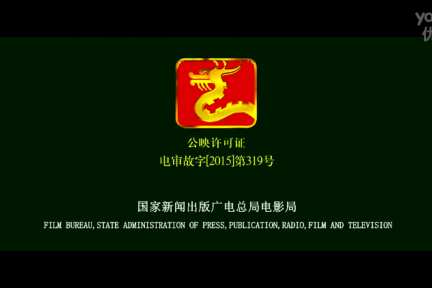 国产科幻片的机会来了，专注剧本开发的十放文化还好吗？