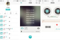 郑钧的新唱片时代，“未来我不一定成功，但我的模式会赢”