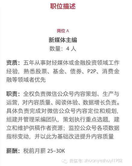 2捕获.PNG