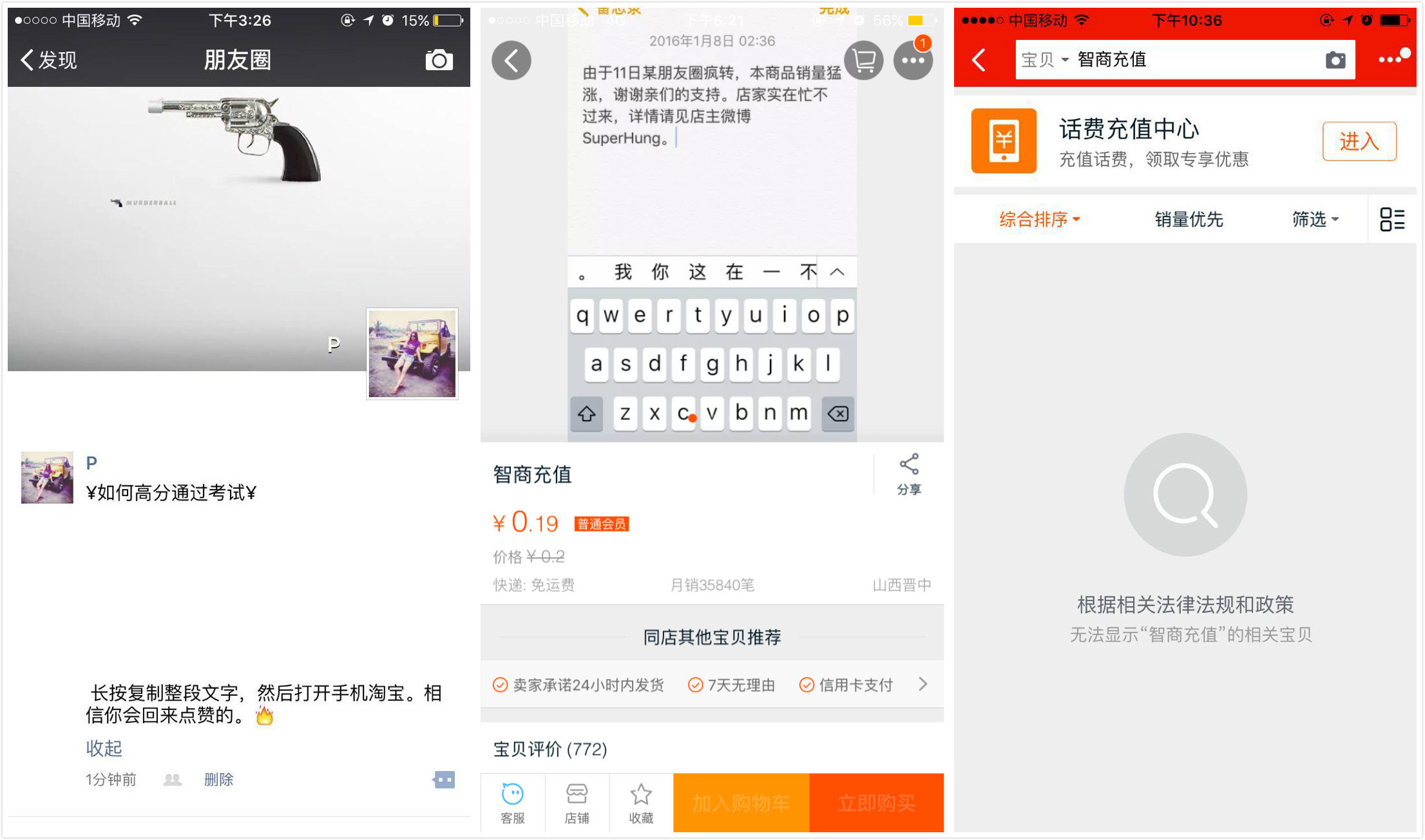 未命名_meitu_0.jpg