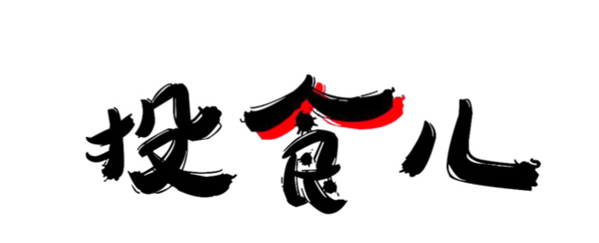 屏幕快照 2016-02-26 下午1.09.08.png