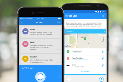 Hound上线iOS版本，分词颗粒度比Siri更细的语音搜索应用