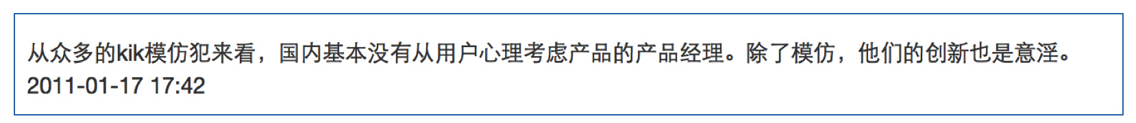 小龙3.jpg