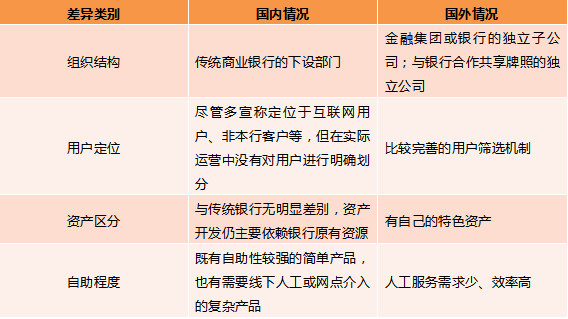 QQ截图20160204165454.png