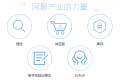 基于“制药+互联网”领域的SaaS服务，鹰谷想让药企通过联盟和数据共享来降低成本