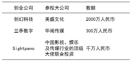 微信截图_20160126144822.png
