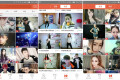 唱吧推出3D直播间，未来想要成为VR内容的提供方