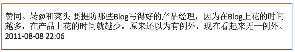 小龙6.jpg