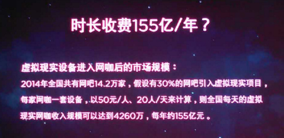 微信截图_20160220211131.png