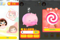 压岁钱新玩法？“点融网”推亲子理财互动APP“小小财神”