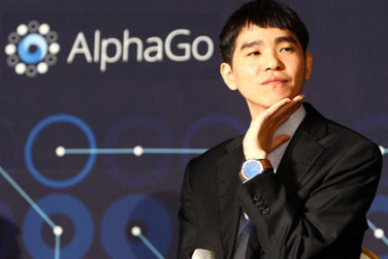 AlphaGo 与李世石之战：挑战人类极限还是机器学习的觉醒？