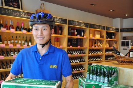 酒便利获联想数亿元战略投资，详解其20分钟送达O2O模式