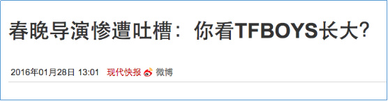 认同感1426.png