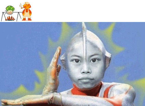 888.gif