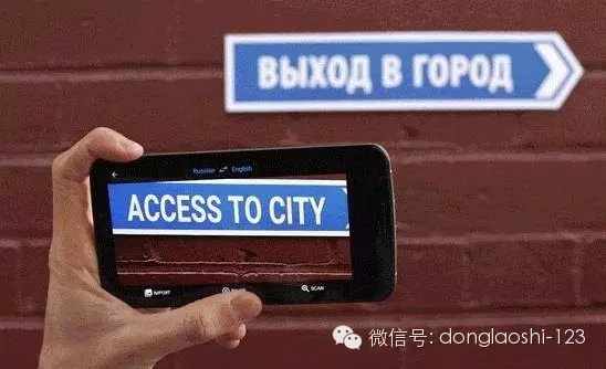 webwxgetmsgimg (14).jpg