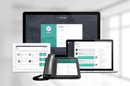 丁香园发布“丁香云管家”，构建基层医疗生态