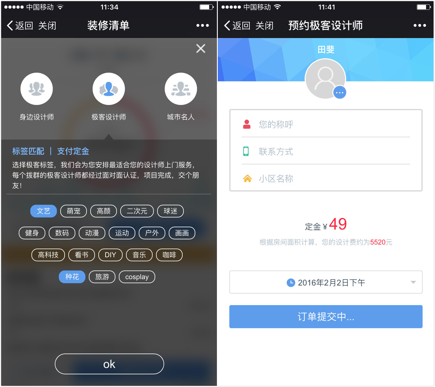 未命名_meitu_0.jpg