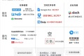 国内亿级垄断产品或出现在云端Office领域