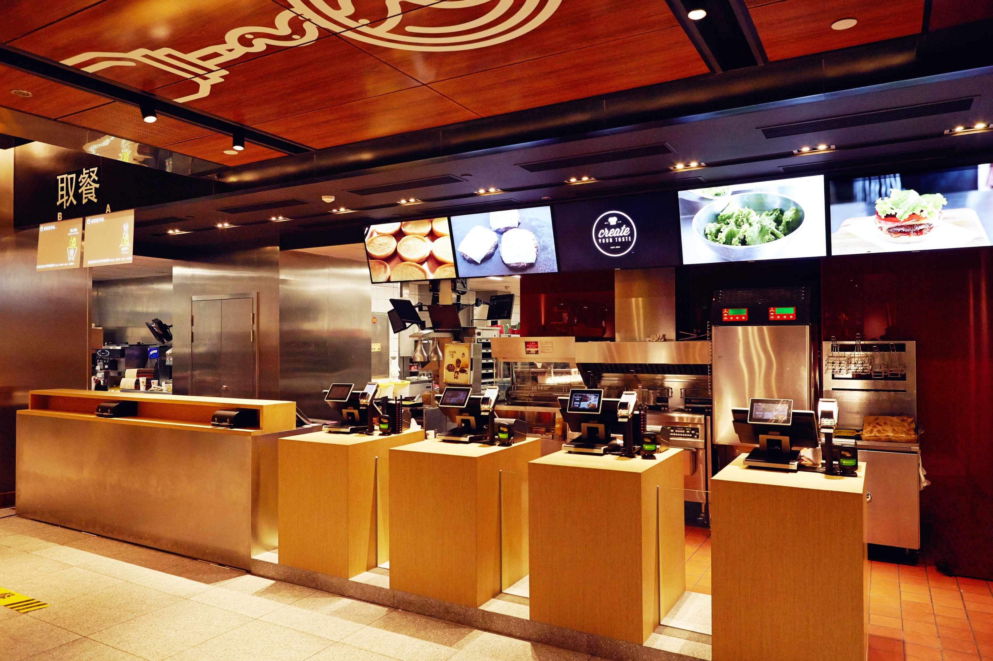 未来的餐厅长什么样来看看麦当劳在京的第一家概念店