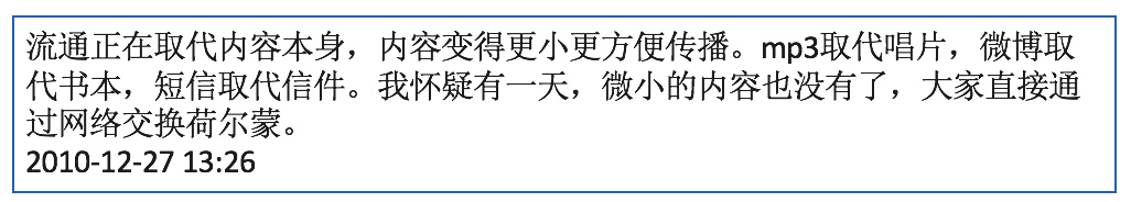 小龙1.jpg