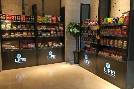 瞄准社交式购物的春天，欲做小 B 供应链的鲜 LIFE 宣布获千万美金 A 轮融资