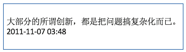 小龙8.jpg
