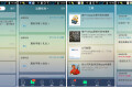 【蓝领日志】捷库，给B端提供蓝领员工的标准化培训工具
