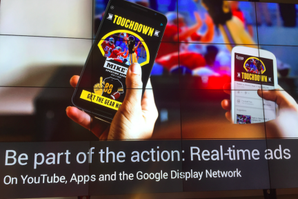 8点1氪：Google正测试实时广告，Yik Yak推出网页版，微博放开140字限制