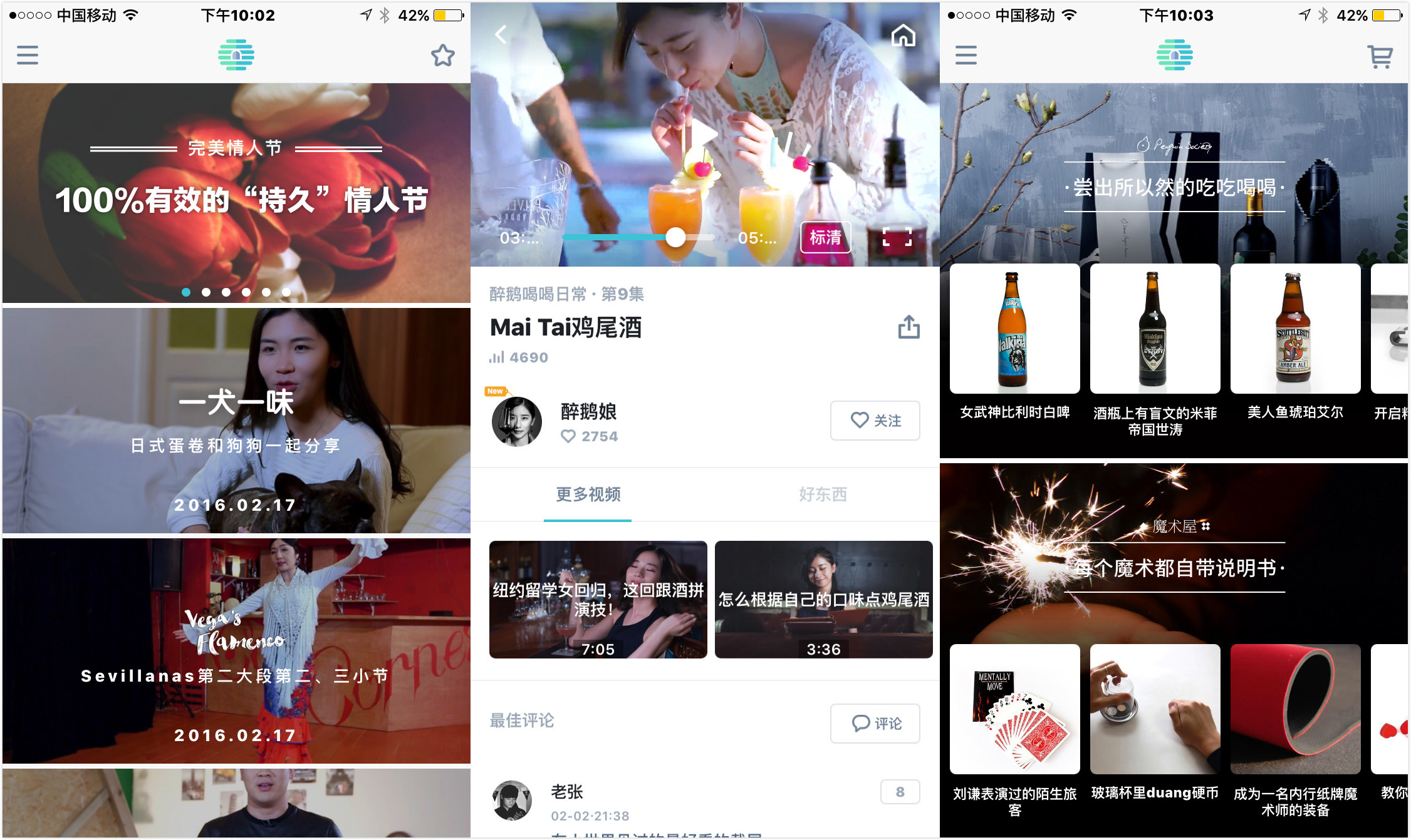 未命名_meitu_0.jpg
