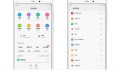 依旧是 Android 4.4 内核，MIUI 7.1 稳定版升级推出