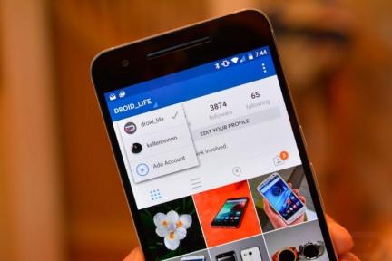 姗姗来迟！iOS和Android版Instagram终于新增了多账户功能