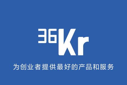 企业元数据内容管理初创企业M-Files获600万欧元融资