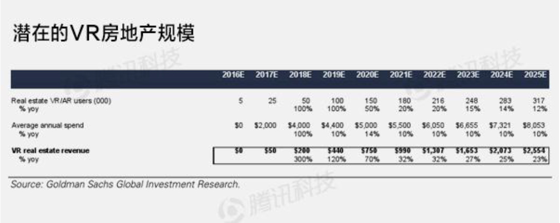 屏幕快照 2016-02-03 下午3.00.01.png