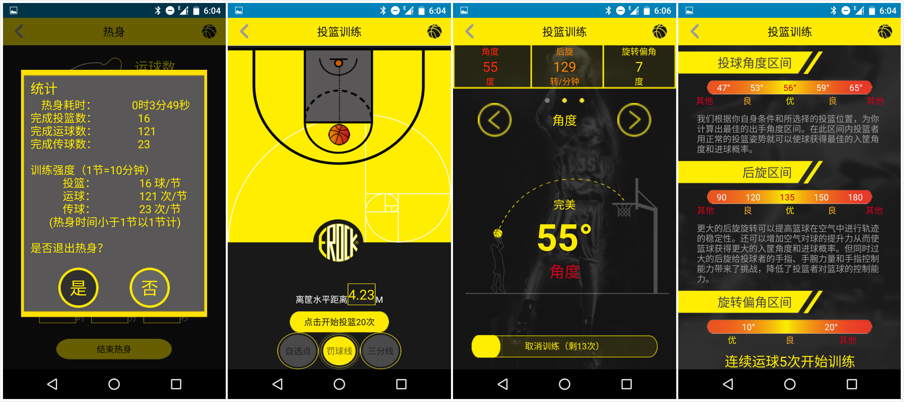 集合1.jpg