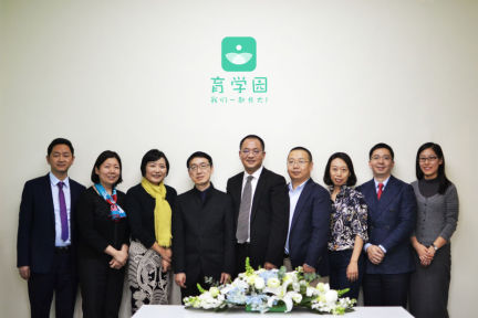 【首发】育学园完成千万美元融资，启动线下实体机构布局