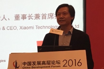 雷军之前觉得机器战胜人类是时间问题，但被AlphGo整懵了