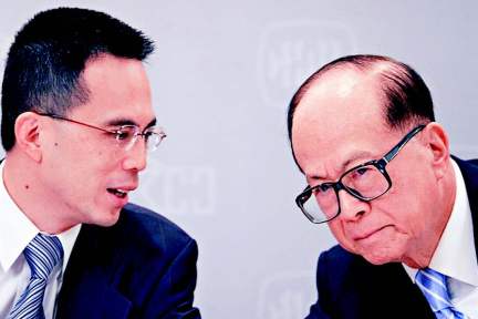 90 后传统企业二代：在继承与颠覆之间