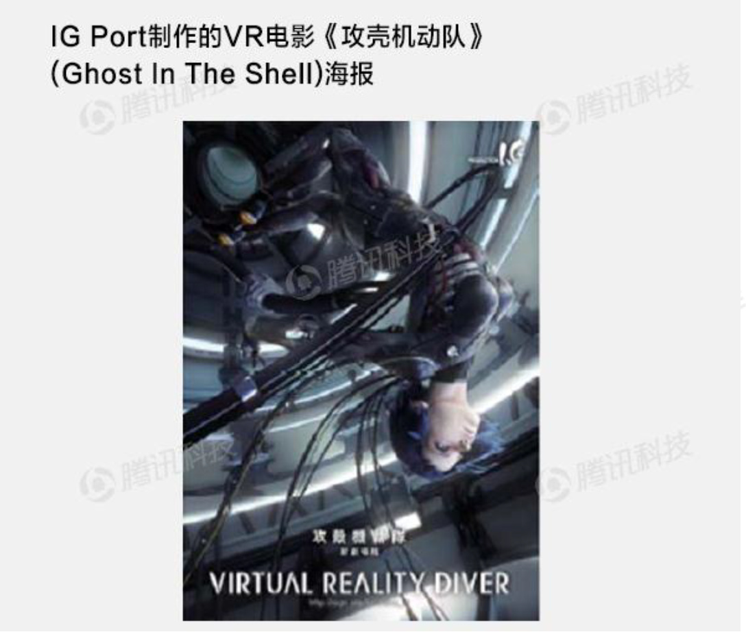 屏幕快照 2016-02-03 下午2.58.05.png