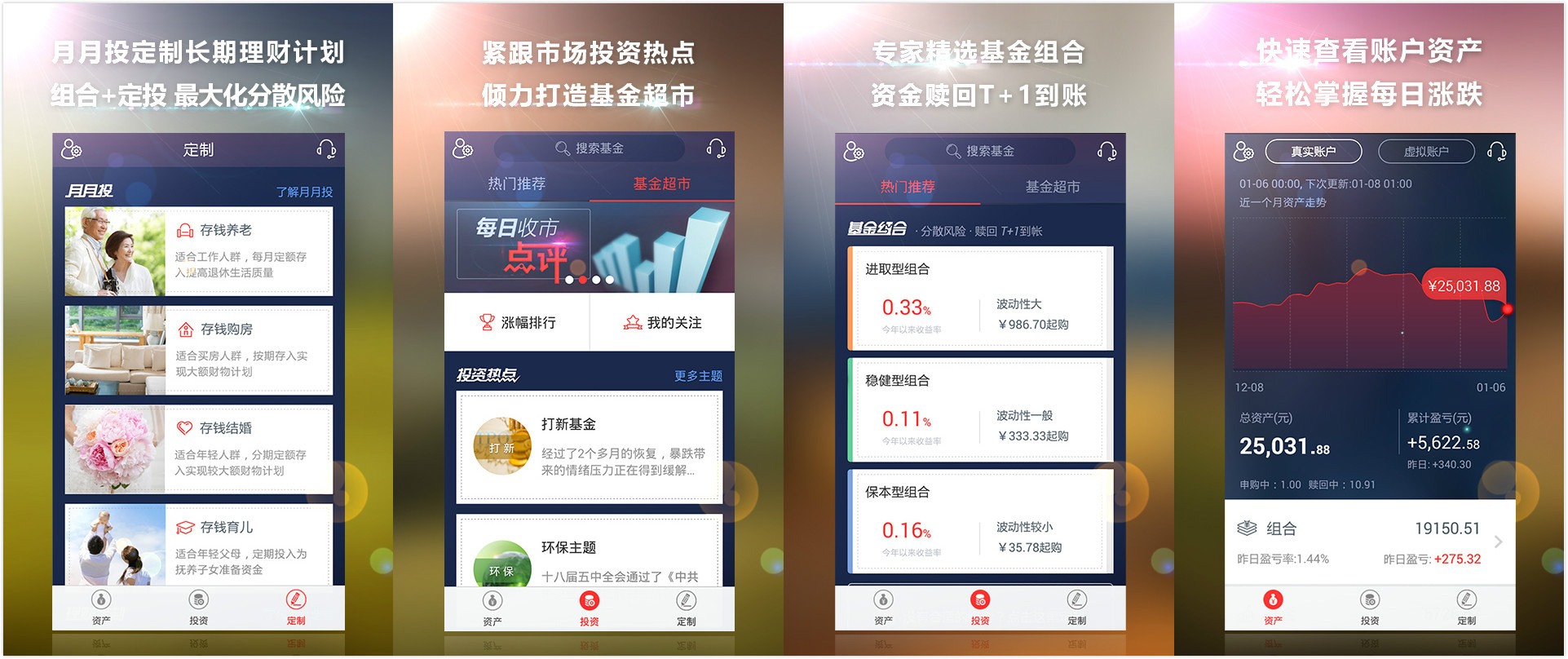 未命名_meitu_0.jpg