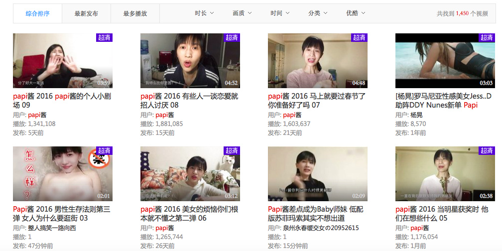 屏幕快照 2016-02-27 下午2.55.14.png