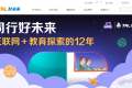好未来公布 2016 财年Q2 季度财报，投资依然活跃