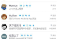 你的产品，如何内外兼修？