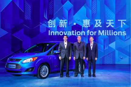 未来五年要在中国投资114亿的福特，正把眼光投向汽车售后服务市场