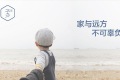 大家家居获800万天使轮融资，互联网品牌如何满足用户在家具消费上对场景化的强依赖？