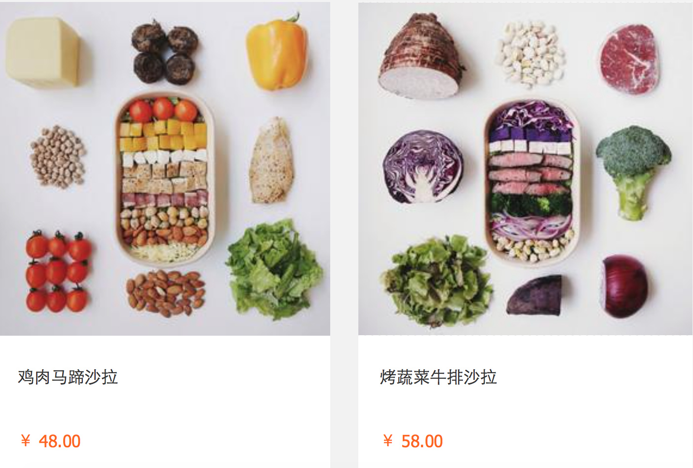 屏幕快照 2016-05-31 下午8.57.22.png